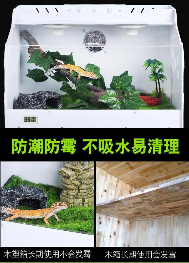 2018 pet animals  customized acrylic reptile feeding box, reptile cage