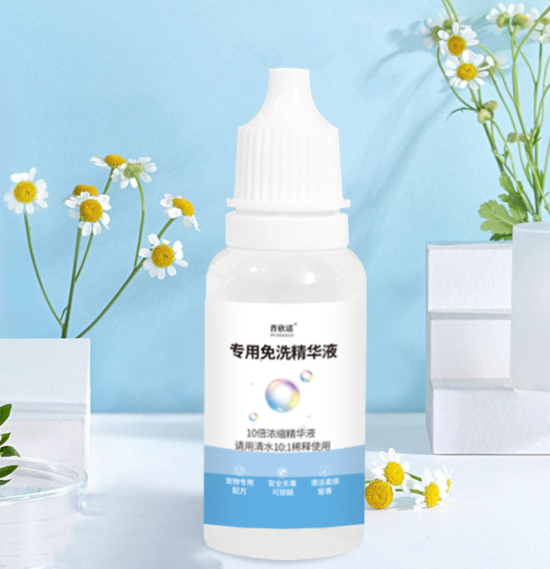 10ml 200ml No Wash Pet Essence Deodorant Clean & Smooth Hair Fragrance Care Portable Waterless Cat Oil Odor Eliminating Serum