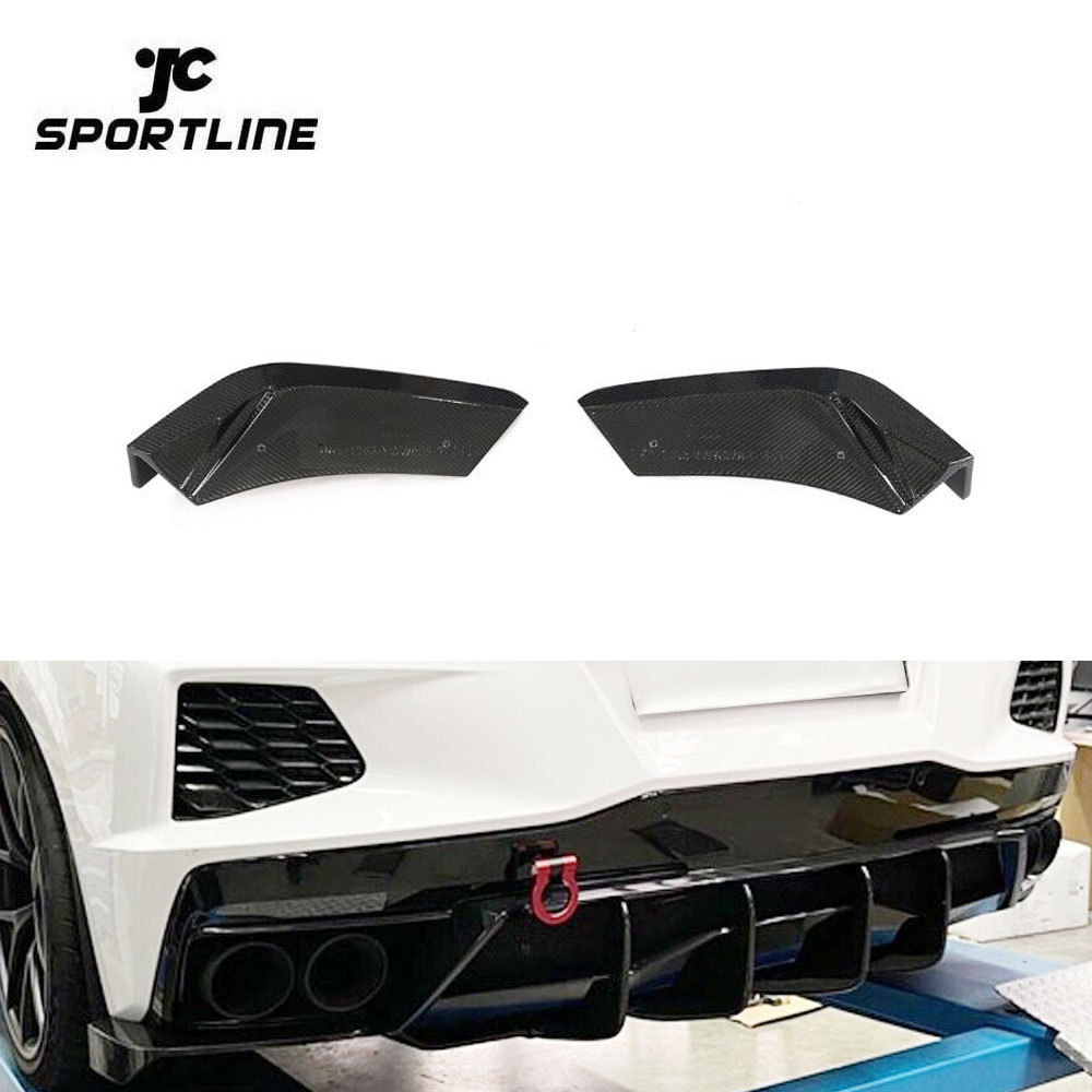 Carbon Fiber C8 Rear Bumper Splitter for Chevrolet Corvette C8 2-Door Targa Top Coupe 2020-2021