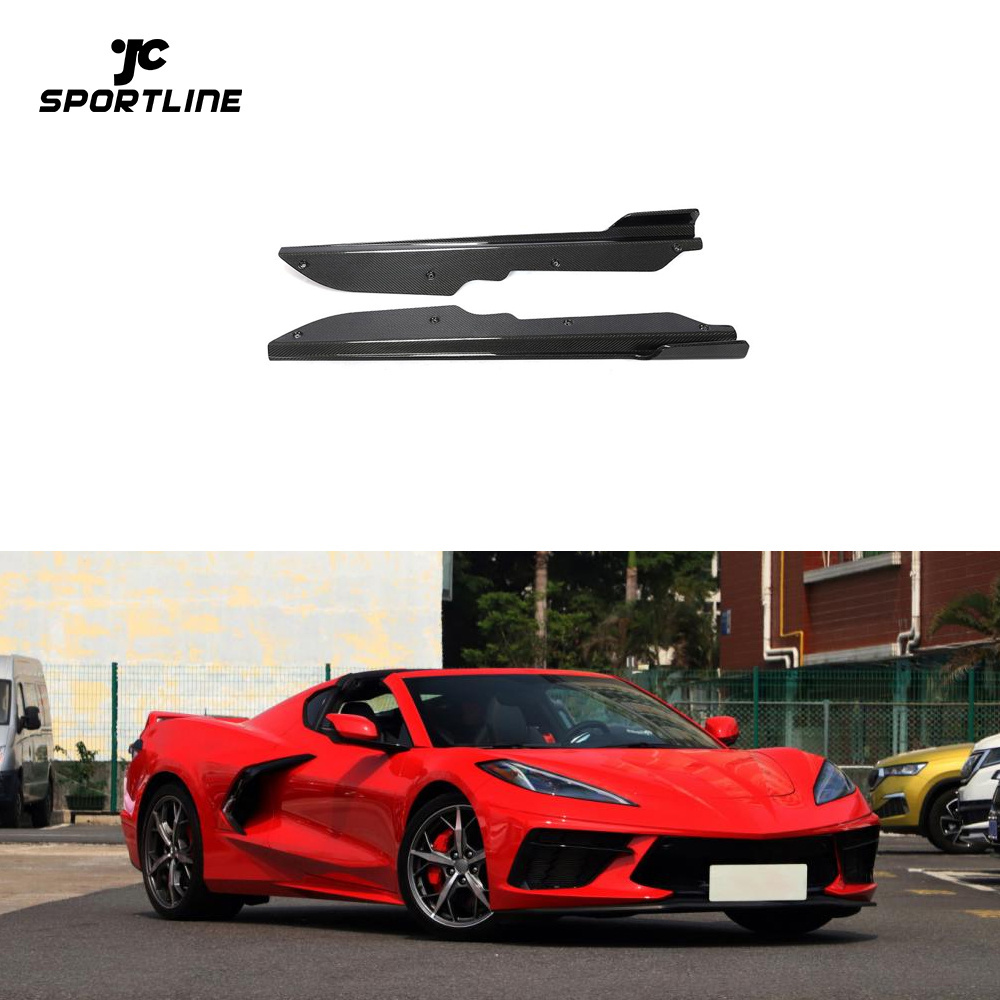 Carbon Fiber C8 Side Skirts for Chevy Corvette C8 2-Door Targa Top Coupe 2020-2021