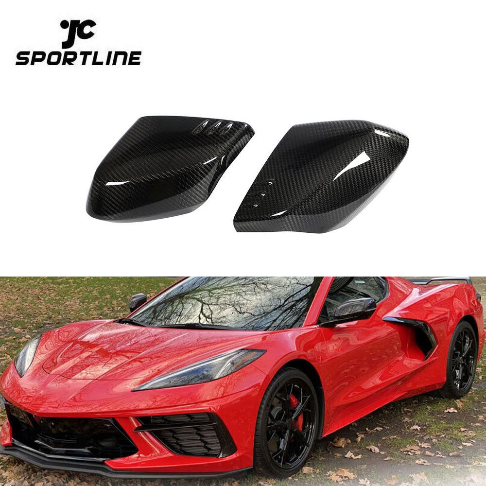 Carbon Fiber C8 Side Mirror Cover for Chevrolet Corvette C8 2-Door Targa Top Coupe 2020-2021