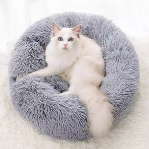 Popular Soft Washable Luxury Pet Mat Fluffy Large Dogs Cats Waterproof Anti Slip Donut Round Dog Cat Pet Bed