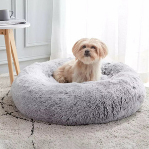 Super Soft Long Pet Plush Dog Kennel Mat Puppy Round Cushion Portable Cats Winter Warm Bed Round Cat Bed