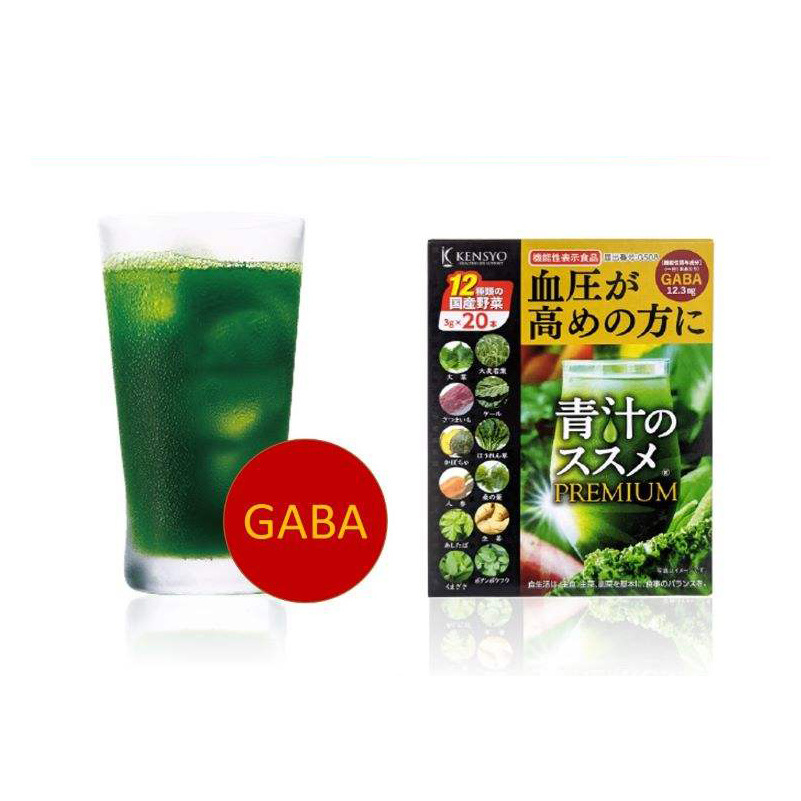 Bulk energy fiber juice item powder instant drink from Japanese