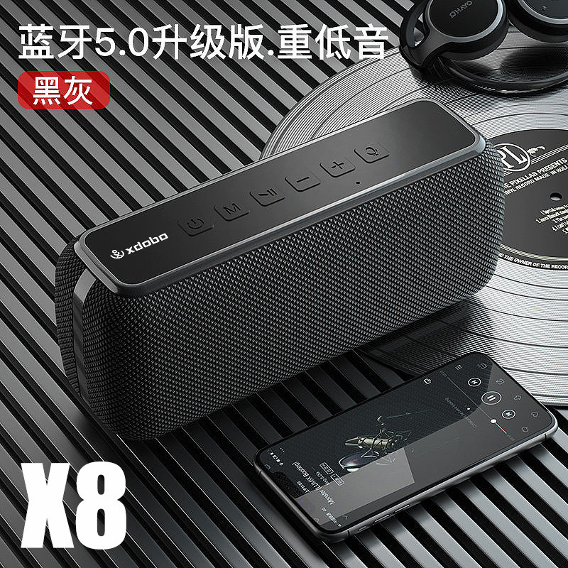 XDOBO X8 wholesale heavy subwoofer home electronics High-power TWS portable Bluetooth speaker