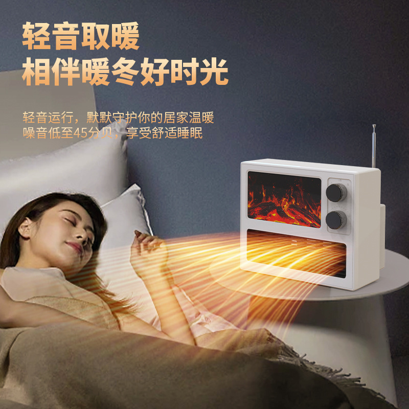 2023 Mini flame heater Home new electric heating heater Small desktop electric fireplace heater