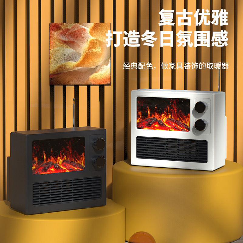 2023 Mini flame heater Home new electric heating heater Small desktop electric fireplace heater