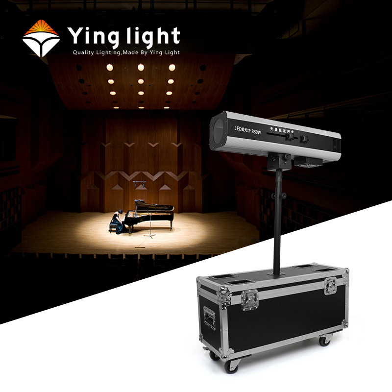 880w High Power Professional Stage Follow Spot Light Led Focusing Follow Spotlights With Flight Case