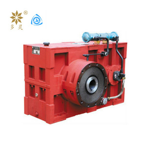 ZLYJ series single-screw extruder gearbox for rubber and plastic machinery