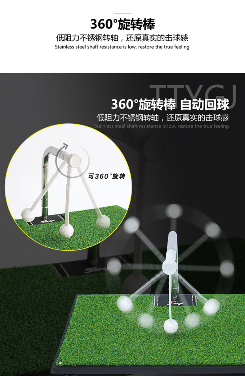 Indoor golf swing training aid, 360 Rotation Golf Swing Mat Golf Swing Simulator Trainer