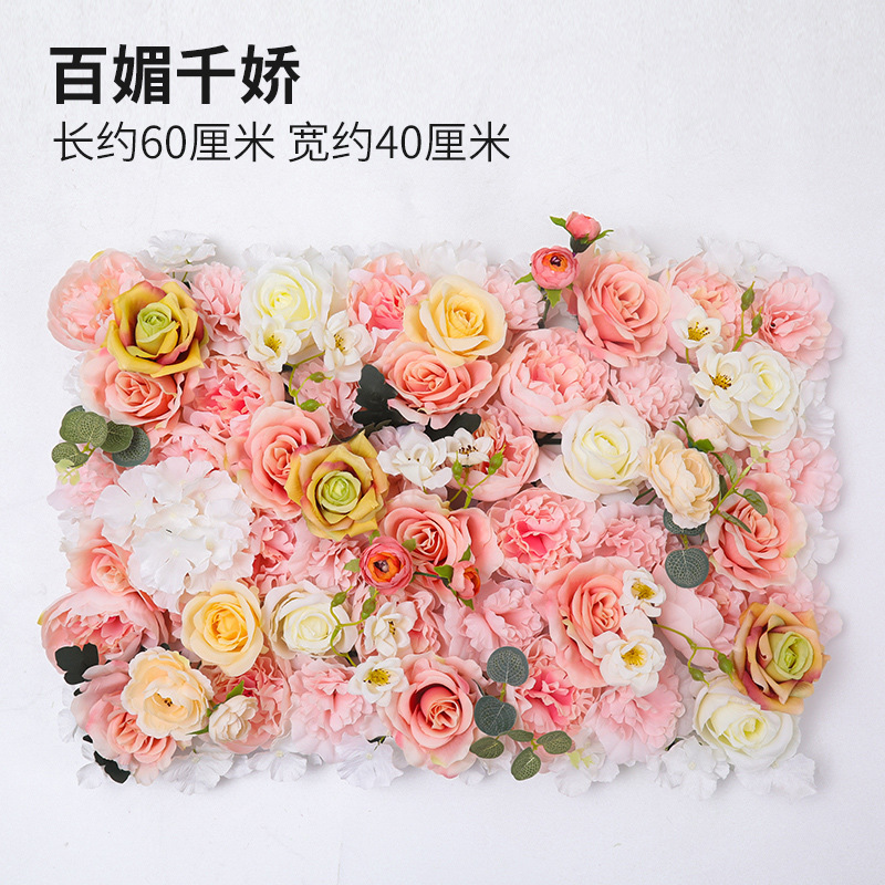 ODM 3d flower wall panel Wedding Party Home decorative Background Silk flower Wall