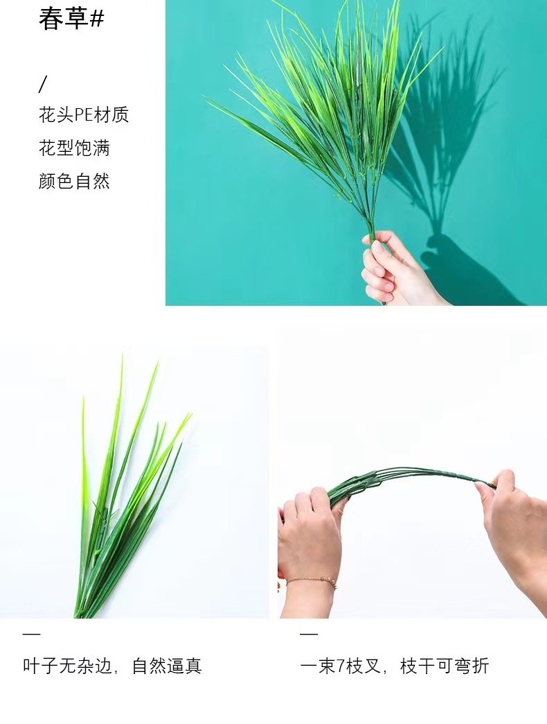 Simulation spring grass Plant water plants Plastic grass Green plant gardening flower arrangement with grass