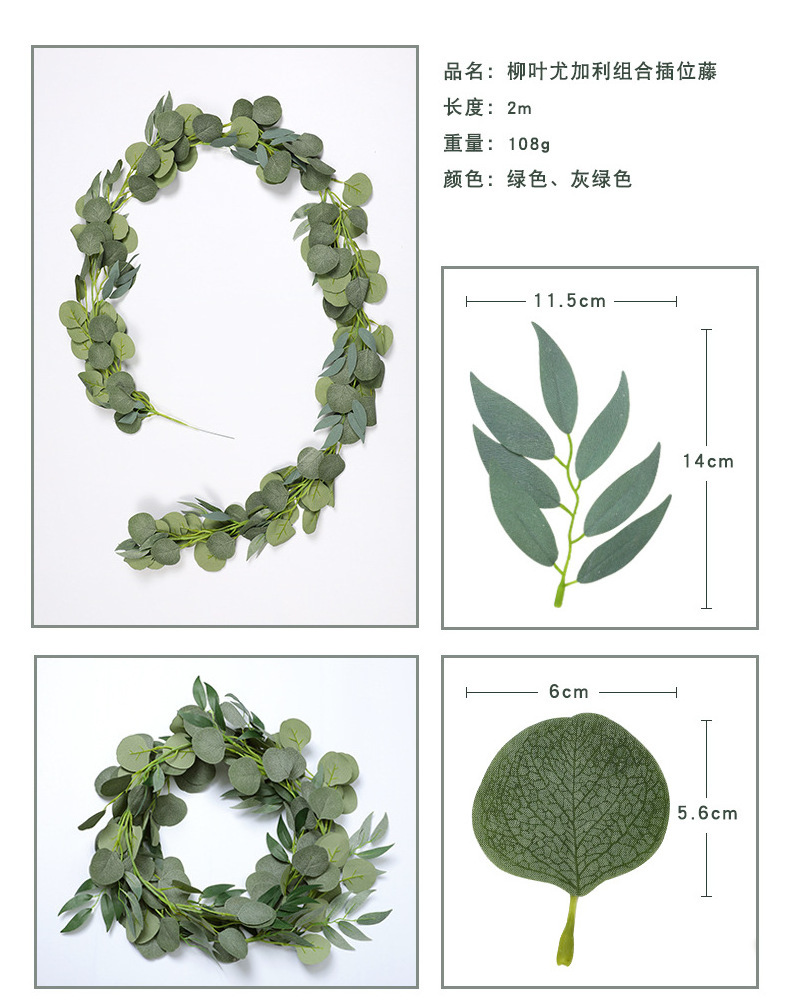 Amazon Hot Selling 2024 Eucalyptus Hanging Garland Artificial Vine Greenery for Decorations Plastic Carton Box Color 20pcs ZHE