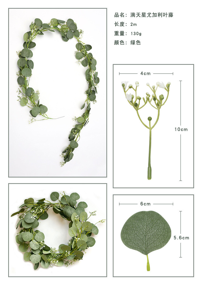 Amazon Hot Selling 2024 Eucalyptus Hanging Garland Artificial Vine Greenery for Decorations Plastic Carton Box Color 20pcs ZHE