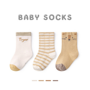 custom cute baby socks booties cartoon animal 100% cotton socks toddler infant kids socks