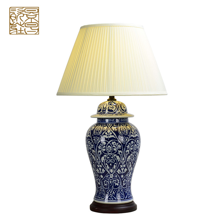 Best Price Chinese porcelain lamps blue and white flower shape table lamp for sale