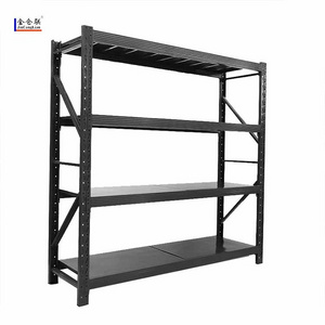 Customized Sized Light Medium Duty Warehouse Rack Cream White Storage Racks Shelving Units