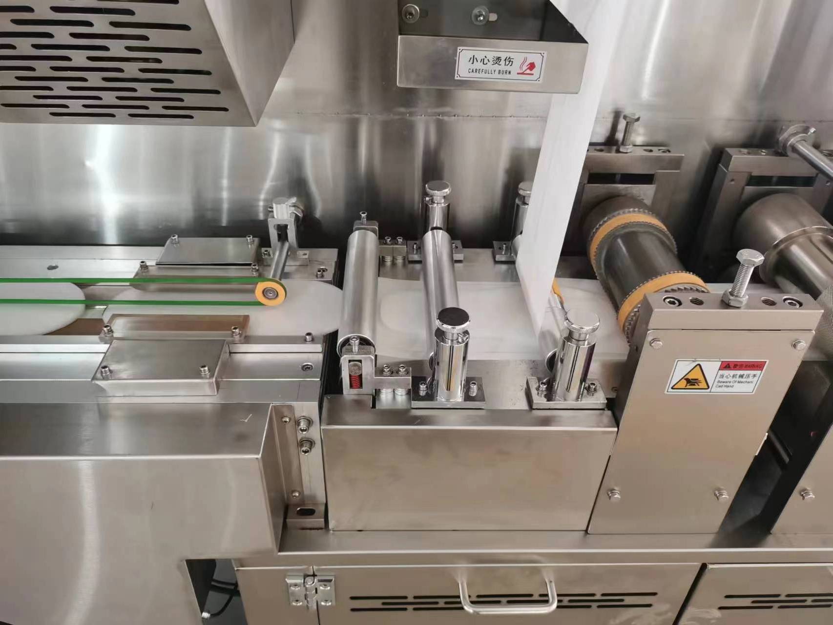 TX-120 China Supplier Soft White Slipper Making Machine Price/Disposable Slipper Making Machine/Slipper Making Machine Shoe