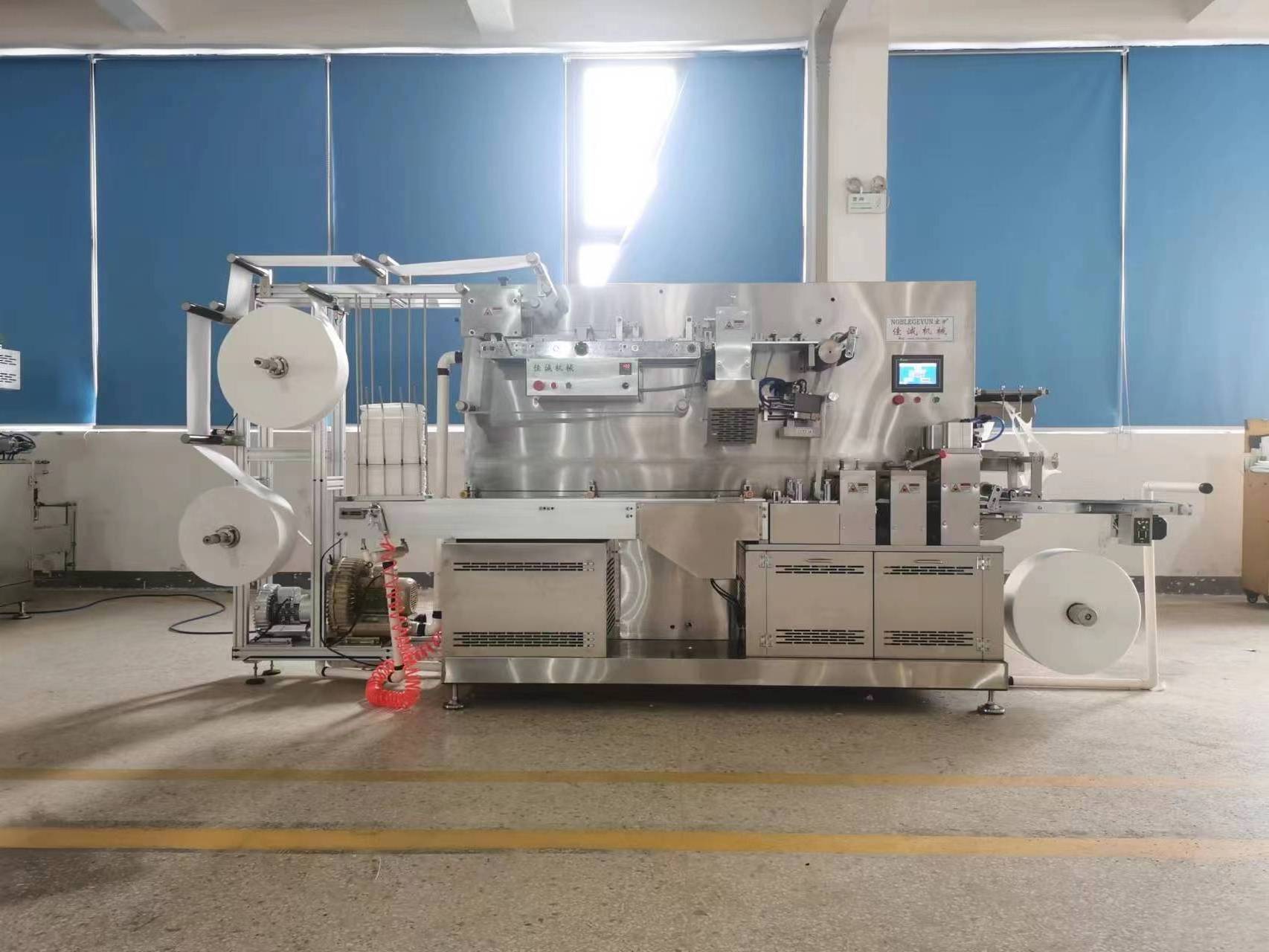 TX-120 China Supplier Soft White Slipper Making Machine Price/Disposable Slipper Making Machine/Slipper Making Machine Shoe