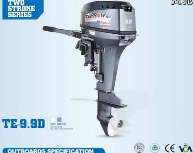 Factory Wholesale 15Hp 15 Short Shaft Four 60 20 Hp Outboard Motor 4 Stroke