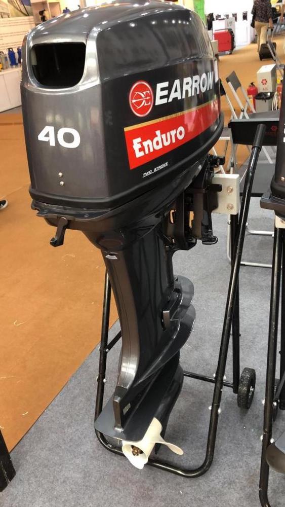 outboard motor 40 hp 2019