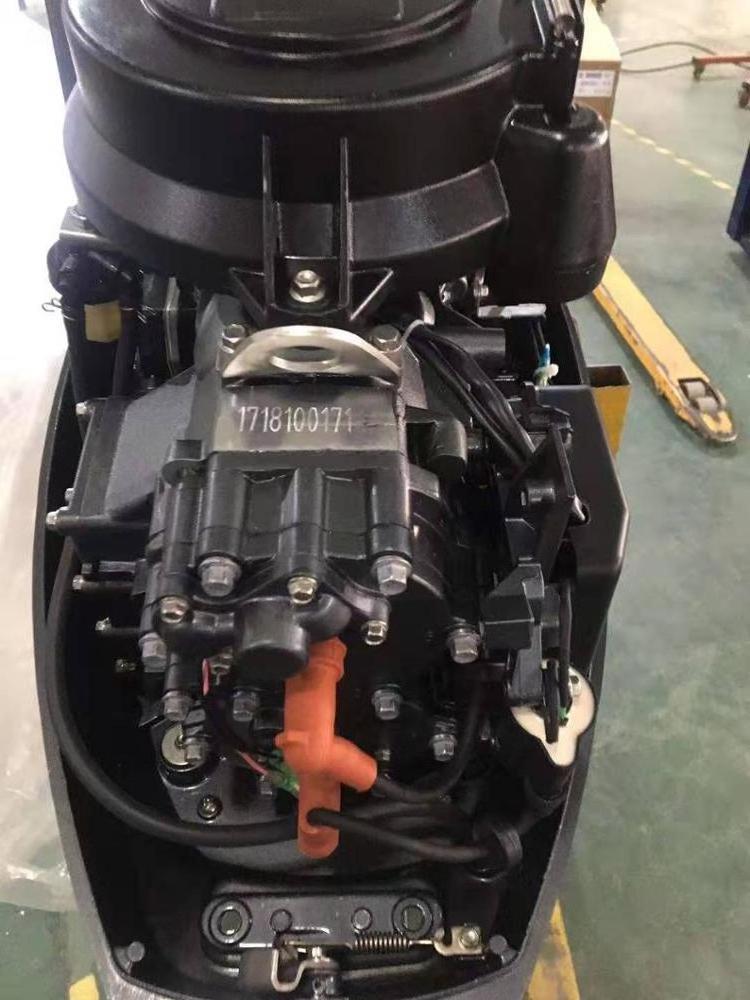 outboard motor 40 hp 2019