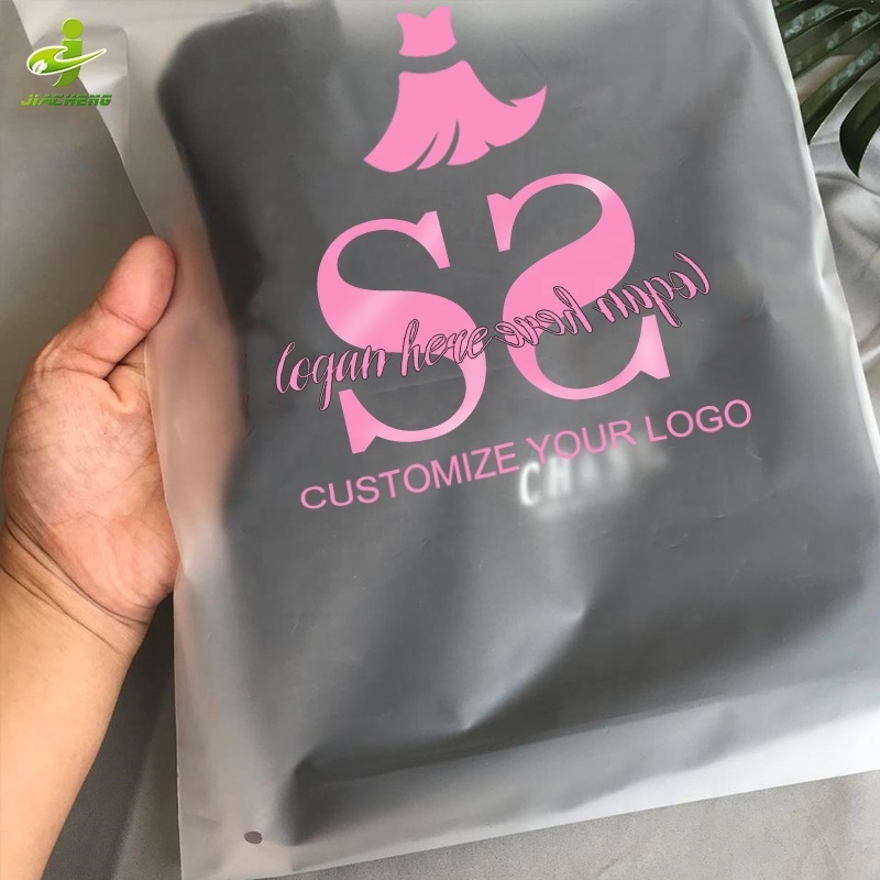 Custom Logo Matte/Frosted Plastic Poly Ziplock Clothes Packaging Slider Zipper Bags, T Shirt Swimwear Zip Lock Clothing Bags