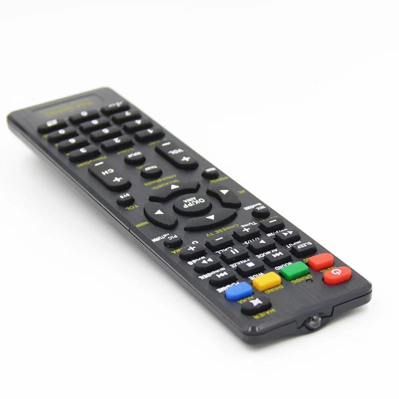 HUASHENG TV universal remote control fit for LG SAMSUNG SONY Panasonic SHARP TOSHIBA HITACHI VIZIO TCL JVC HISENSE Smart TVs