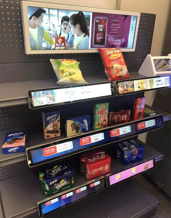 Custom Size Supermarket Indoor Advertising Media Player Strip Ultra Wide Shelf Screen Stretch Bar Lcd Display