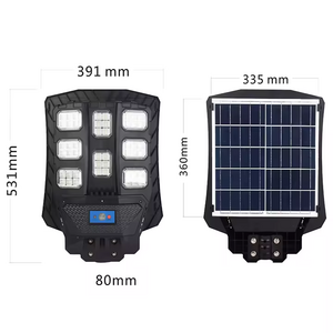 Waterproof Outdoor LED Solar Street Light Photosensitive 30W 60W 90W 120W Integrated with IP65 Battery Power Supply for Roads