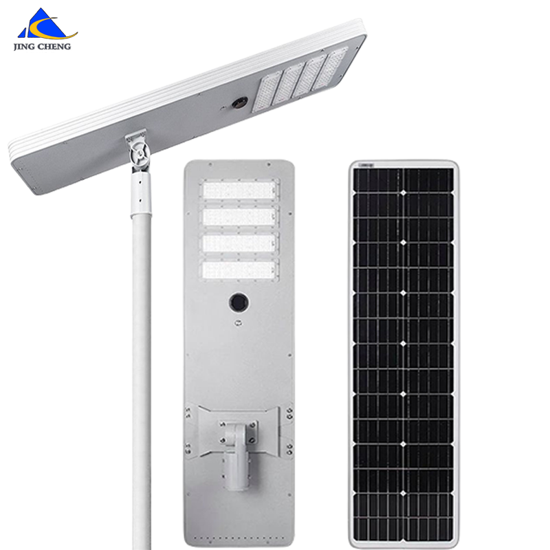 new outdoor waterproof 60w 80w 100w 120w integrated all in one led solar street light