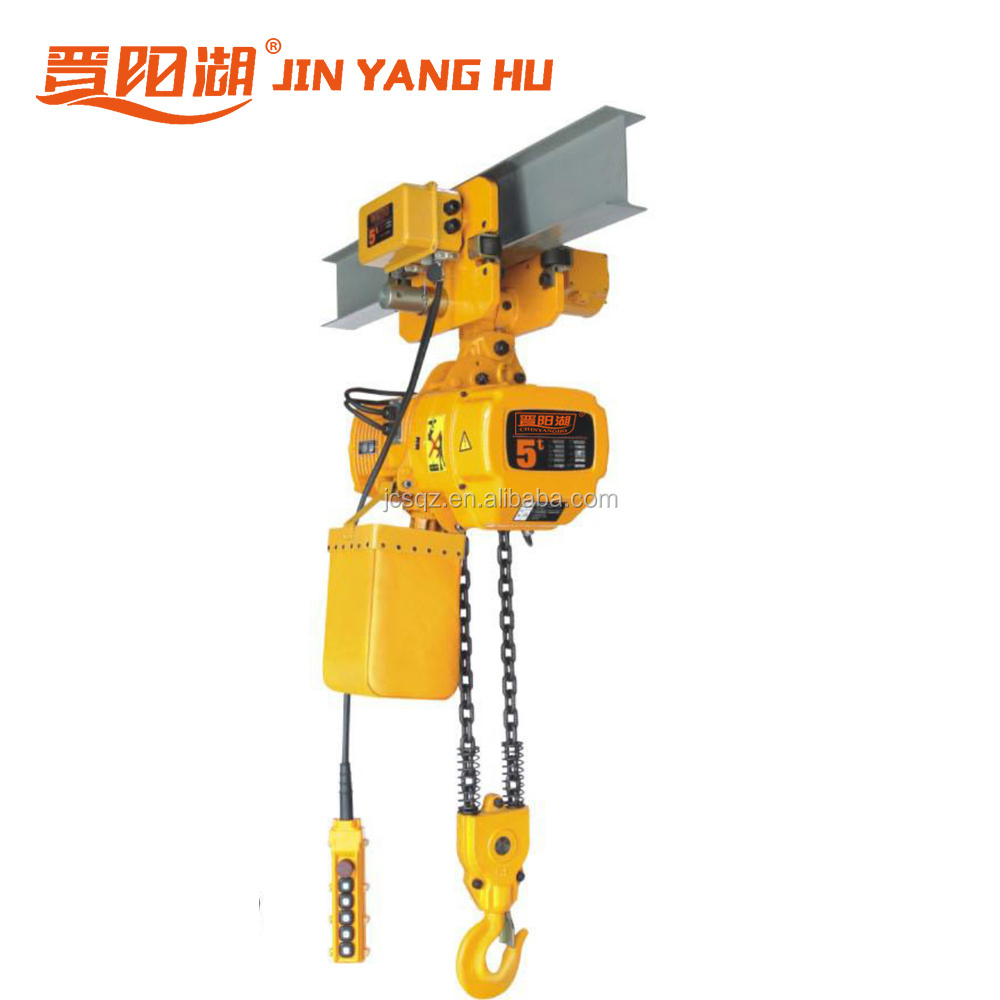 5 ton electric chain hoist used,hhbb electric chain hoist with electric trolley,electric hoists 5 ton for sale