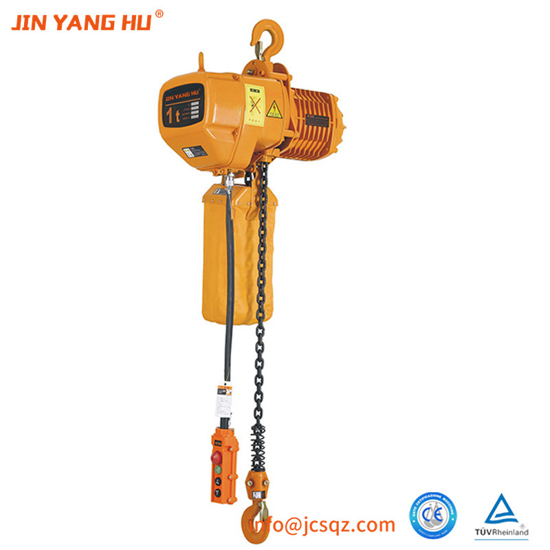 HHBB electric chain hoist,10 ton 15 ton electric chain hoist with electric trolley  ,Overhead crane used electric chain hoist