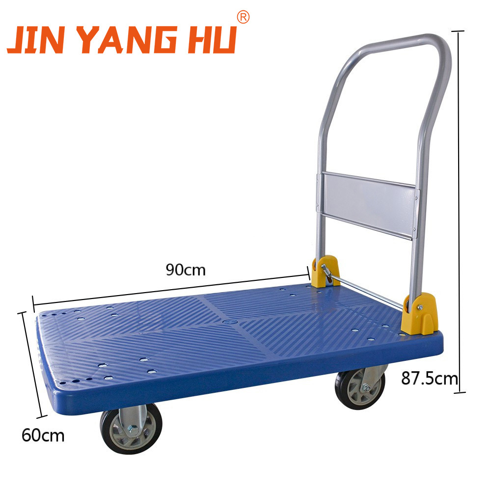 JIN YANG HU Folding Trolley Cart 200kg/400kg/ 600kg Four- wheel blue plastic Hand Cart for cargo transportation