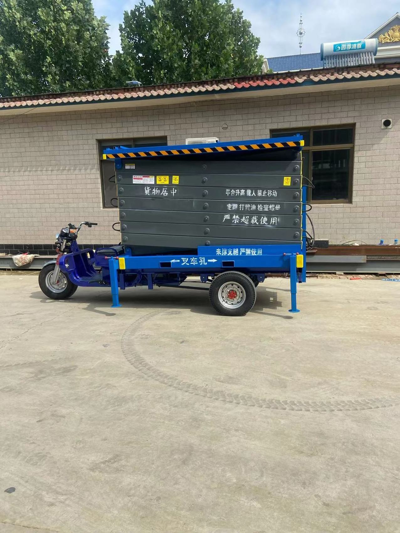 Electric-hydraulic Motorcycle Scissor Lift For Motorbike Motor Tricycle And Dune Buggy Lifting Platform Price