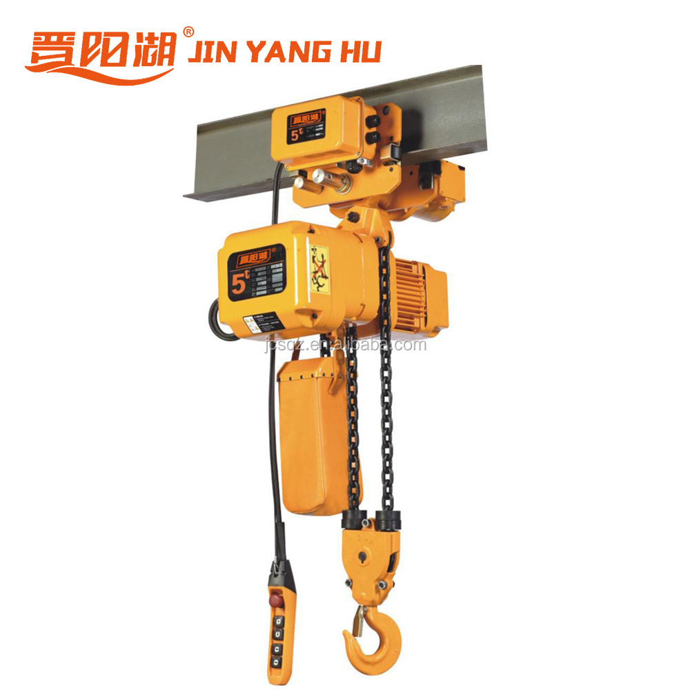 5 ton electric chain hoist used,hhbb electric chain hoist with electric trolley,electric hoists 5 ton for sale