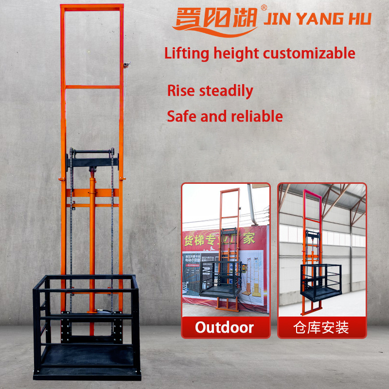 JIN YANG HU customized 3-12m Electric freight elevator lift for home freight elevator lift personal elevator