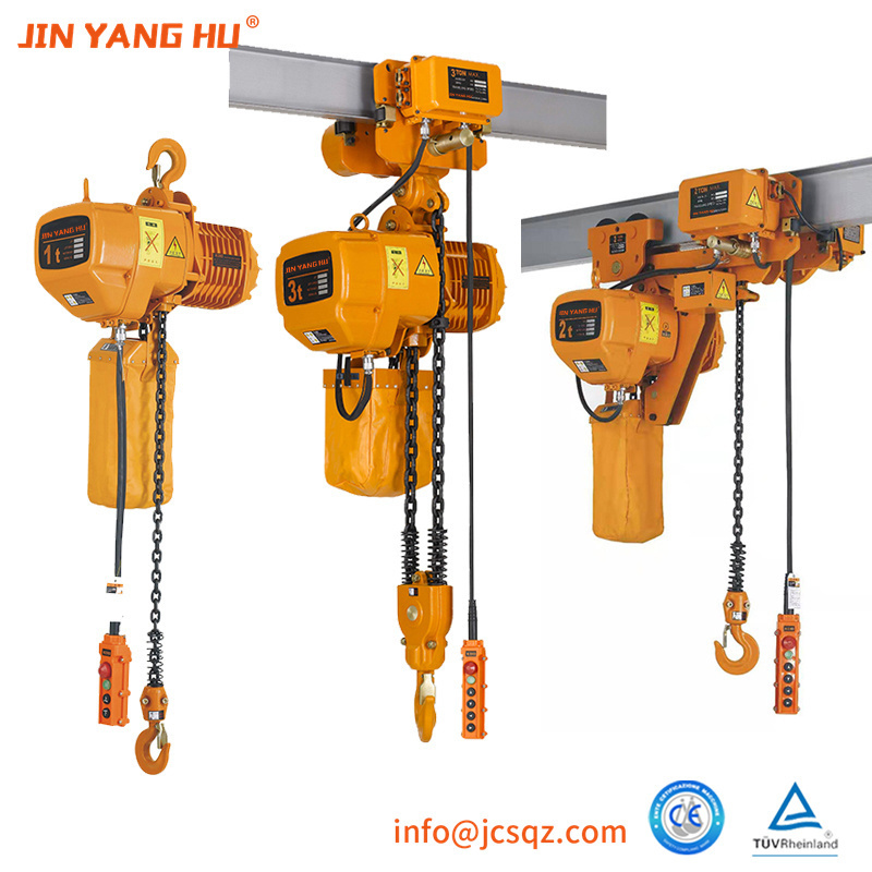 HHBB electric chain hoist,10 ton 15 ton electric chain hoist with electric trolley  ,Overhead crane used electric chain hoist