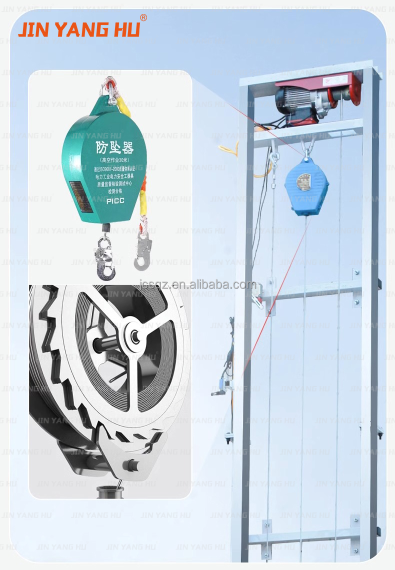 JIN YANG HU Electric Cargo Lift Elevator Remote Controlled Ladder Electric Lifting Platform for Warehouse Factory