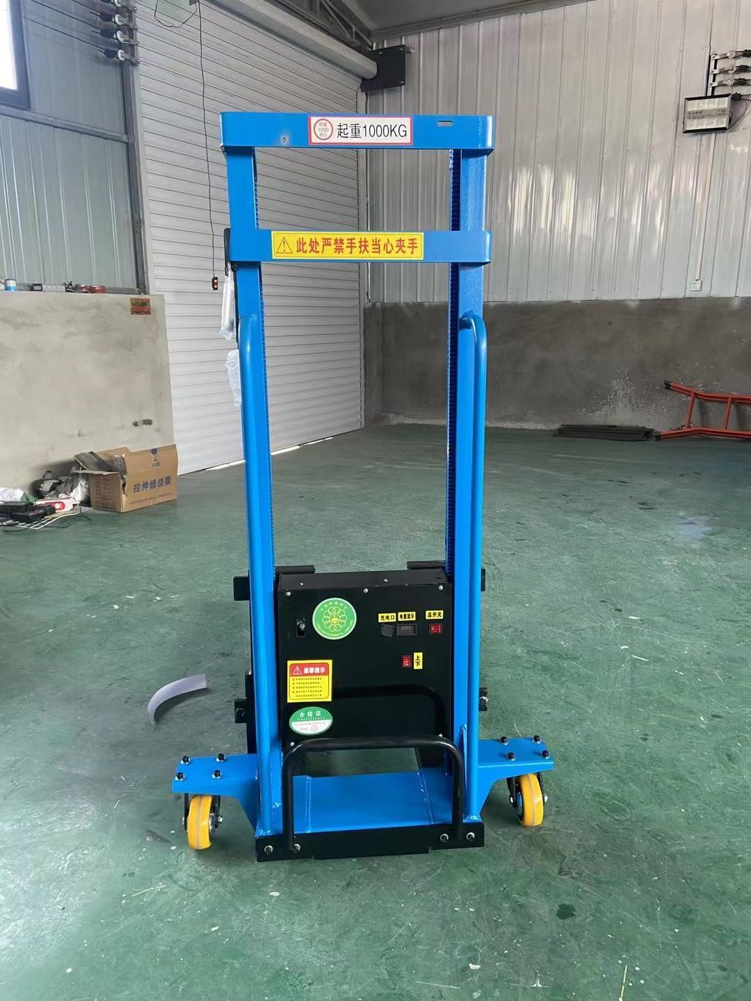 Factory Direct 1T Self Loading unloading Stacker Portable Electric Pallet Lift Stackers innolift stacker price