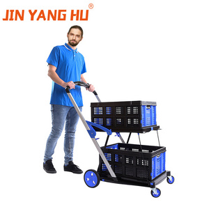 JIN YANG HU Double Decker Folding Cart Trolley Aluminum Cargo Transport Cart with Storage Crate for shopping