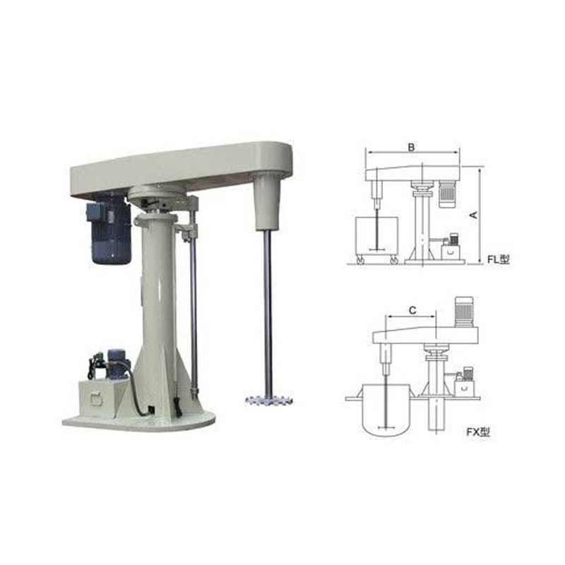 High Speed Small Paint Disperser Mixer Liquid Paint Rotary Mix Machine Paint Disperser Mixer