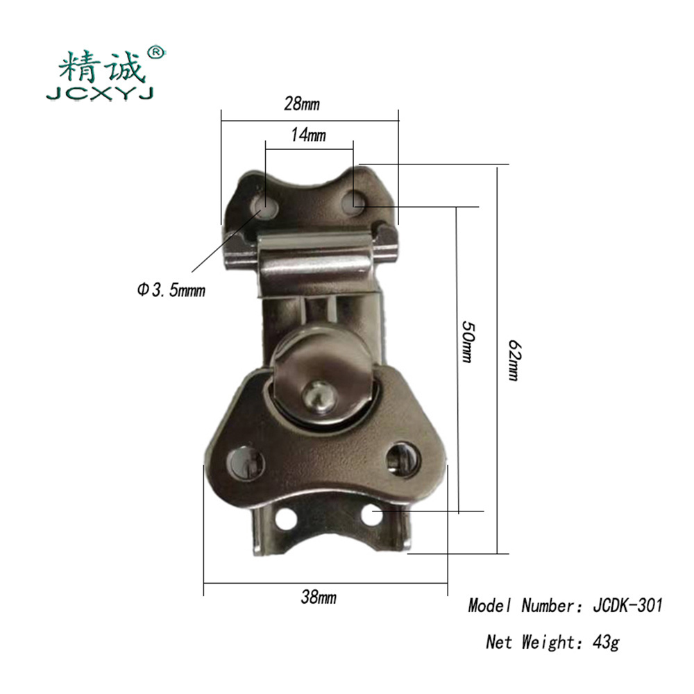 JCDK-301 Factory Prices  small Spring Loaded Twist  Butterfly Latch