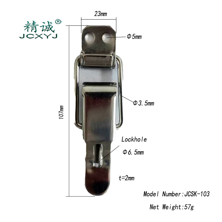 JCSK-103 Low Price Quick Release Stainless Steel Draw Toggle Latch with padlock hole