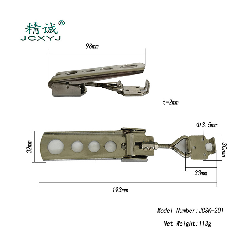 JCSK-201 Heavy Duty  Stainless Steel adjustable Draw Toggle Latch