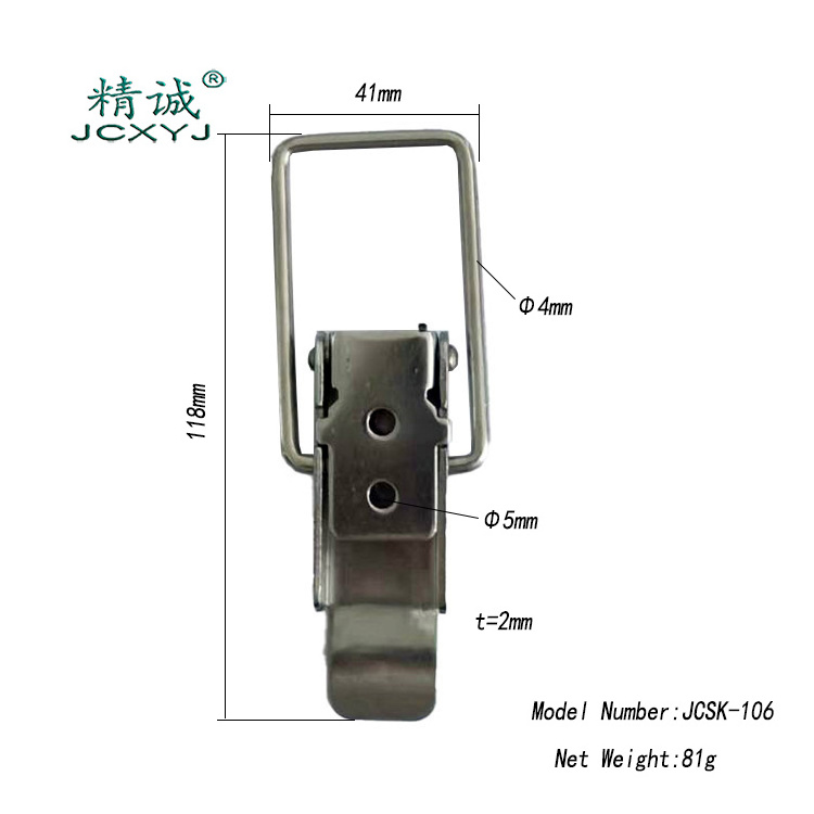 Factory Direct Price  Stainless Steel JCSK-106 Draw Toggle Latch for case box