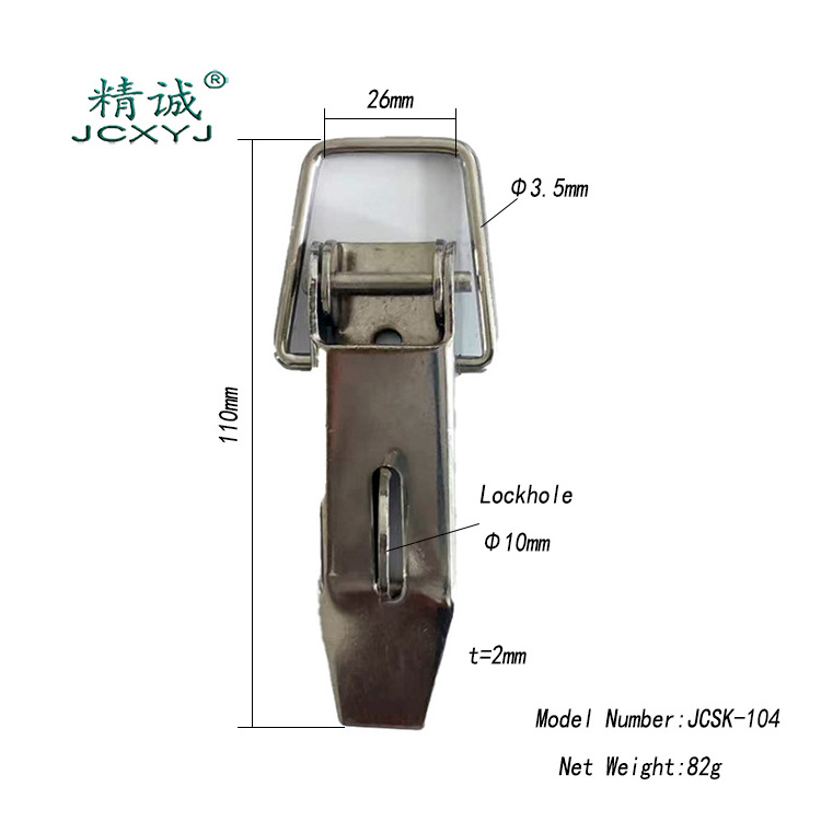 JCSK-104 Low Price Duty Case Catch Lock Stainless Steel hasp Draw Toggle Latch