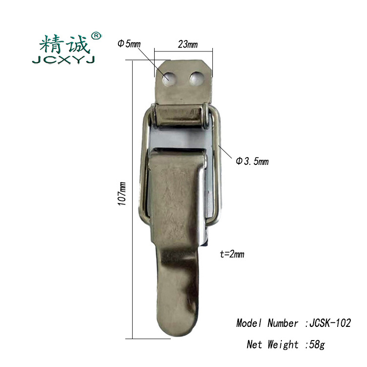 JCSK-102 Factory Direct Price  Stainless Steel case hasp lock Draw Toggle Latch