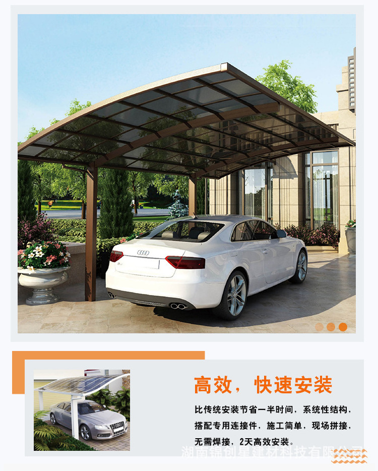 Waterproof Aluminum Canopy Terrace Roof Polycarbonate Canopy Balcony Patio CoverAluminum Canopy