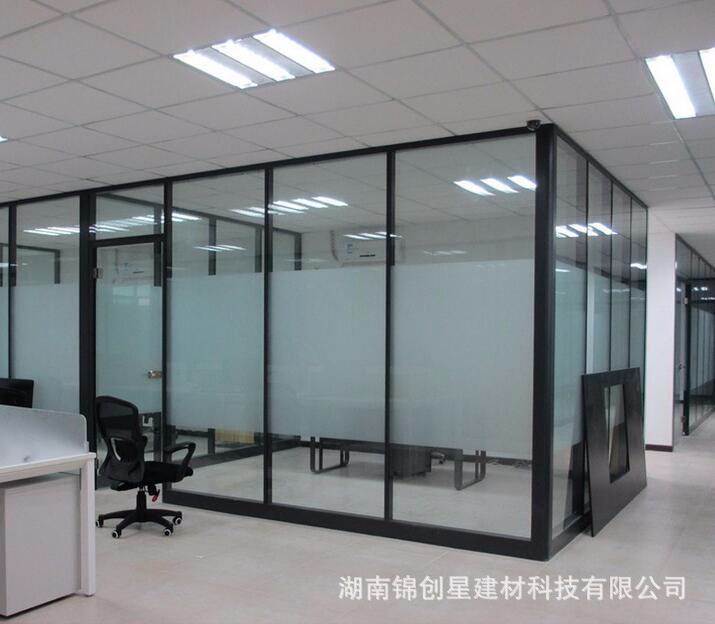 Wall Partition Room Divider Panel Tempered Frosted Frameless Office Glass Partitions Wall